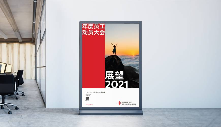 滴道区优秀的包装设计工作室