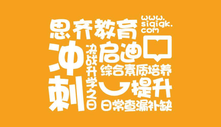 滴道区包装设计失去焦点的4个迹象