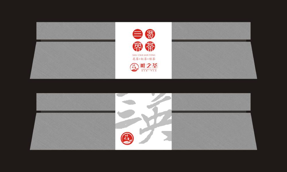 滴道区茶叶包装设计文创化：用设计讲好茶故事，让茶叶成为伴手礼爆款